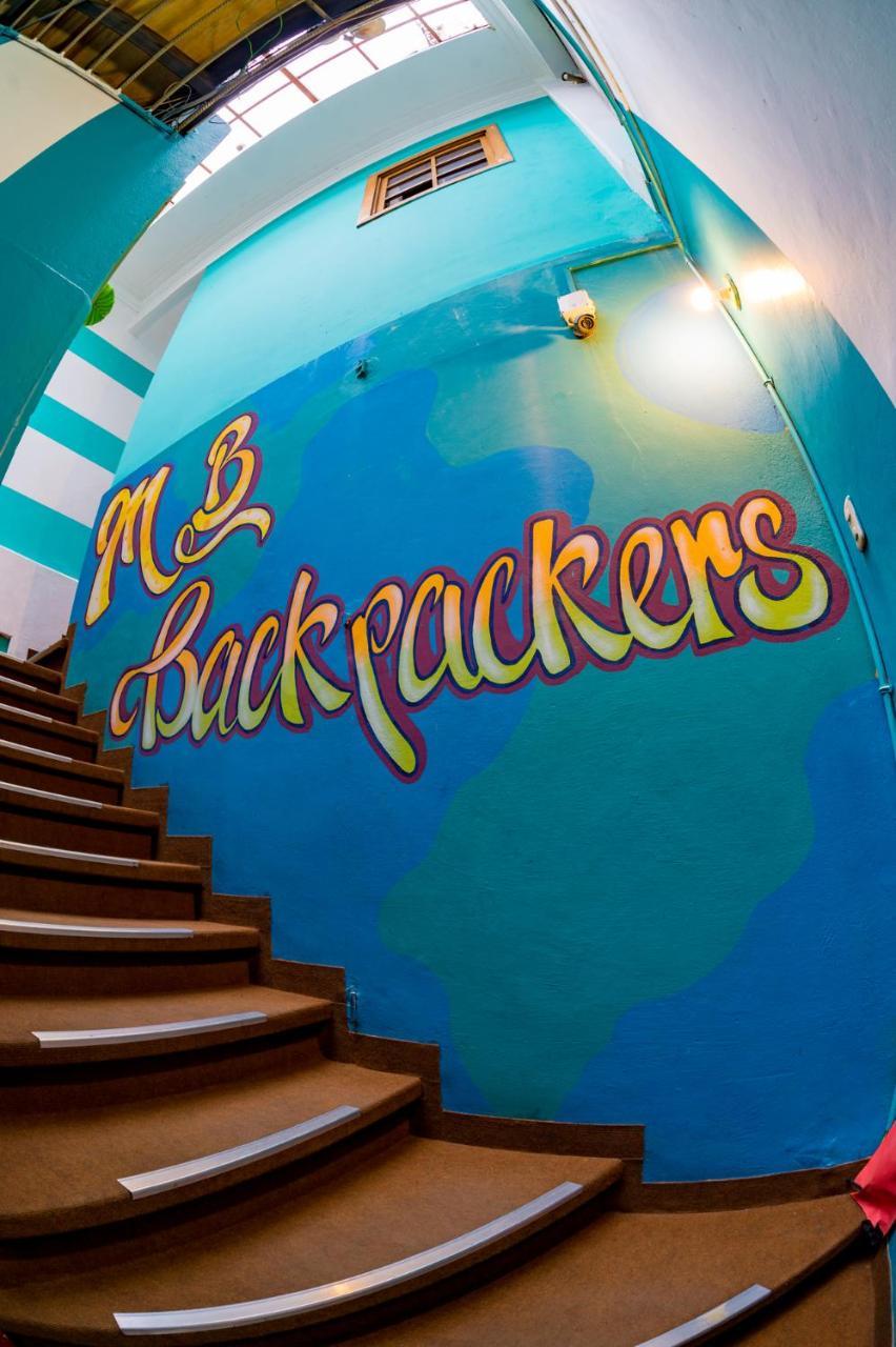 Mb Hostel Arequipa Exterior photo